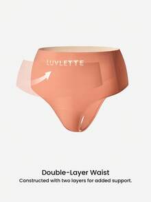 LUVLETTE 2条装高腰无缝字母丁字裤