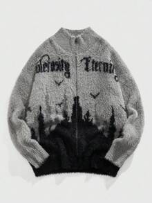 ROMWE MEN Goth 男士提花针织立领长袖开衫，秋冬款