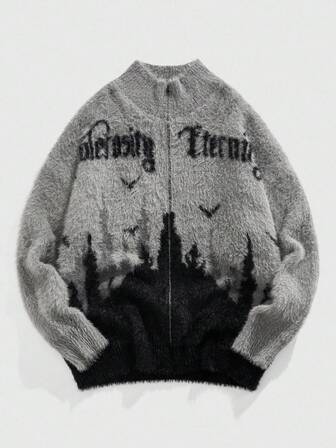 Street Life Cardigan a maniche lunghe con collo alto in maglia jacquard da uomo, autunno/inverno