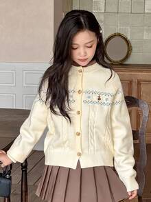 DAZY 秋冬女童开衫 - 杏色 - 查看 3