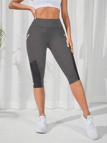 Gameset SHEIN Sport 女式高腰日常健身七分紧身裤瑜伽裤 - 灰色 - 查看 4