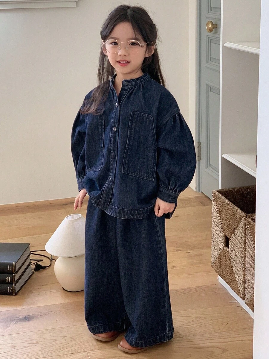 DAZY 2件套年轻女孩休闲长袖上衣和裤子套装 - 藍色 - 查看 1