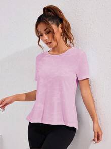 Eassivo Eassivo Geo Print Curved Hem Sports Teeworkout Tank Top Gym Women Shirts - Pink - View 5