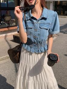 DAZY 女式韩版修身牛仔衬衫，女性化夏季上衣