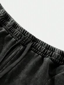 PAVTROS 男式字母和五角星印花抽绳腰袋休闲运动裤 - 黑色 - 查看 3