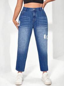 SHEIN ICON 鈕扣 口袋 破洞 拉鍊純色大碼牛仔褲