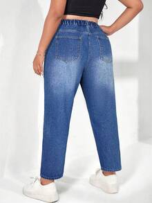 SHEIN ICON 鈕扣 口袋 破洞 拉鍊純色大碼牛仔褲