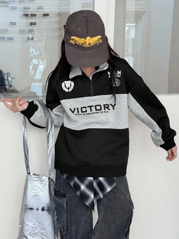 Tween Girls Printed Thermal Lined Sweatshirt, Fall