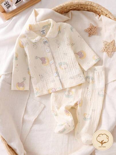 2 件套新生儿纯棉绉布汽车图案舒适柔软长袖开衫上衣和连脚裤睡衣套装