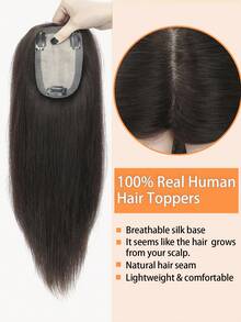 女士假发 真人发 14 英寸假发 3 英寸 x 5 英寸 皮肤头皮假发 适合头发稀疏的女性 升级版优质真人发