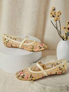 Solezae Giày ba lê mũi tròn thanh lịch thoải mái thêu hoa cho nữ - Nhiều màu - Xem 3