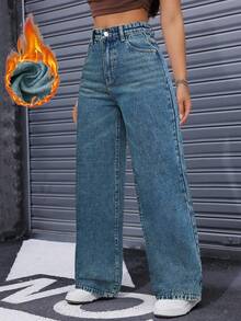 SHEIN 秋冬休闲水洗高腰阔腿牛仔裤 - 藍色 - 查看 6