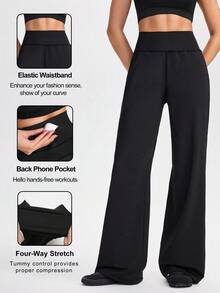 Gameset SHEIN Sport 女士纯色高腰宽松直筒休闲百搭运动裤