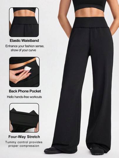 Gameset SHEIN Sport Women's Solid Color High Waist Loose Straight Leg Casual Versatile Sweatpants Wide Leg Yoga Pants Black Flare Pants