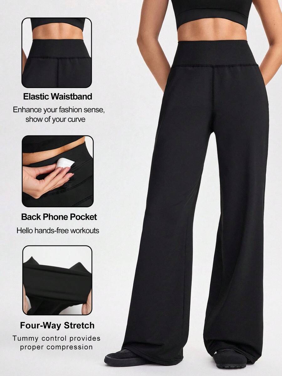 Gameset SHEIN Sport 女士纯色高腰宽松直筒休闲百搭运动裤