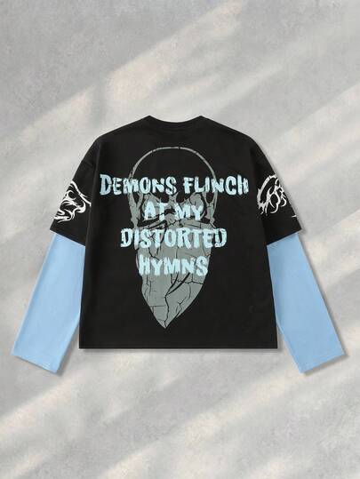 Street Life Men's Patchwork 2 In 1 Print Long Sleeve T-Shirt, Loose Cropped Style, For Fall