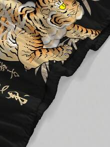 ROMWE Grunge Punk Áo hai dây hở lưng gợi cảm dành cho nữ với họa tiết hổ, lá tre, khẩu hiệu thư pháp - màu đen - Xem 3