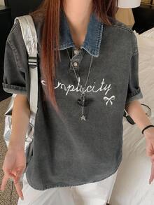 DAZY Women's Summer Colorblock Polo Collar Loose Short Sleeve Casual Collegiate Style T-Shirt With Letter Embroidery