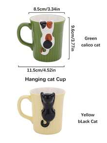 Joivida 1 pièce Tasse à café en céramique peinte à la main 3D relief chat 350 ml, tasse à latte mignonne pour fille, tasse à thé, américain, chocolat chaud, tasse à lait, compatible micro-ondes, excellent cadeau pour les amateurs de café, cadeau d'anniversaire/mariage créatif, décoration de table Rama, cadeau de la Saint-Valentin, Nouvel An, Thanksgiving, Halloween, Noël, cadeau spécial, utilisation de la rentrée scolaire, décoration rafraîchissante de printemps/été - Vert - Voir 7