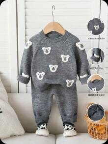 Souflis Souflis 男婴骆驼熊提花针织毛衣套装，面料柔软厚实，适合秋冬休闲穿着 - 深灰色 - 查看 11