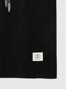 Manfinity Homme Men's Letter Graphic Round Neck Casual Loose T-Shirt Men Short Sleeve T-Shirt 2pcs