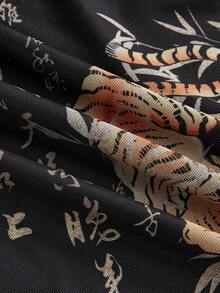 ROMWE Avant 中国风老虎与竹叶书法印花女式背心 - 彩色 - 查看 4