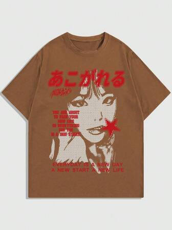 Anime Camiseta casual de manga corta y cuello redondo con gráfico de retrato creativo para hombre, verano