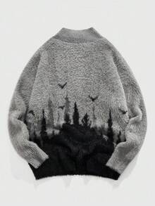 ROMWE MEN Goth 男士提花针织立领长袖开衫，秋冬款