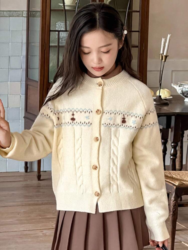 Tween Girls Cardigan Fall/Winter