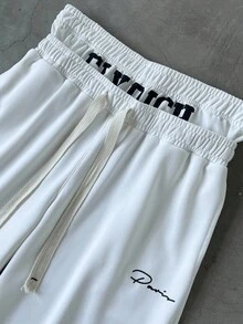 Manfinity EMRG 男士休闲宽松抽绳腰运动裤 - 白色 - 查看 3