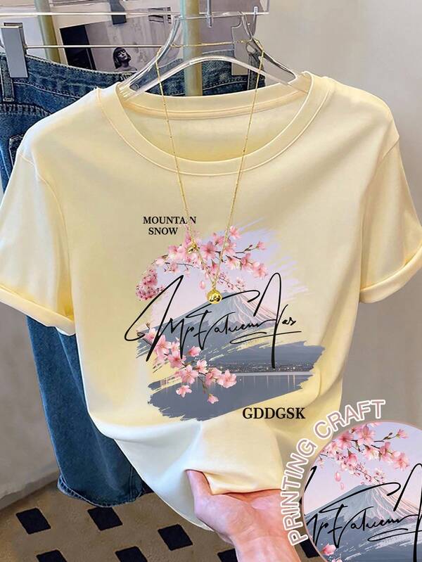 Resyla Women's Casual Mount & Cherry Blossom Print Round Neck T-Shirt, Summer