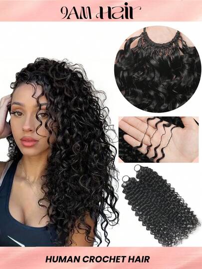 Boho Braids Jerry lockiges Echthaar Häkelhaare aus 100% Remy Echthaar Federlinien Häkelhaare Friseur-Seidig nahtlos unsichtbar natürliche schwarze Farbe für dünnes Haar Frau Micro vorgeschlungene Häkel-Echthaar-Extensions