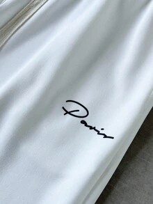 Manfinity EMRG 男士休闲宽松抽绳腰运动裤 - 白色 - 查看 5