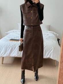 DAZY 女士秋冬PU皮单排扣背心和裙子两件套 - 咖啡棕 - 查看 2