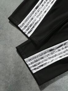 Manfinity EMRG Men's Drawstring Waist Striped Loose Casual Sweatpants