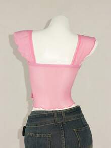 SHEIN ICON 女式褶饰前开襟性感网眼拼接盖袖露背休闲度假短款背心