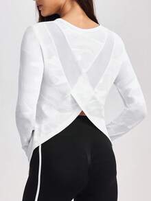 SHEIN Sports Casual Solid Color Jacquard Mesh Patchwork Long Sleeve Sports T-Shirt Mesh Work Out Top Blouse Gym - White - View 1