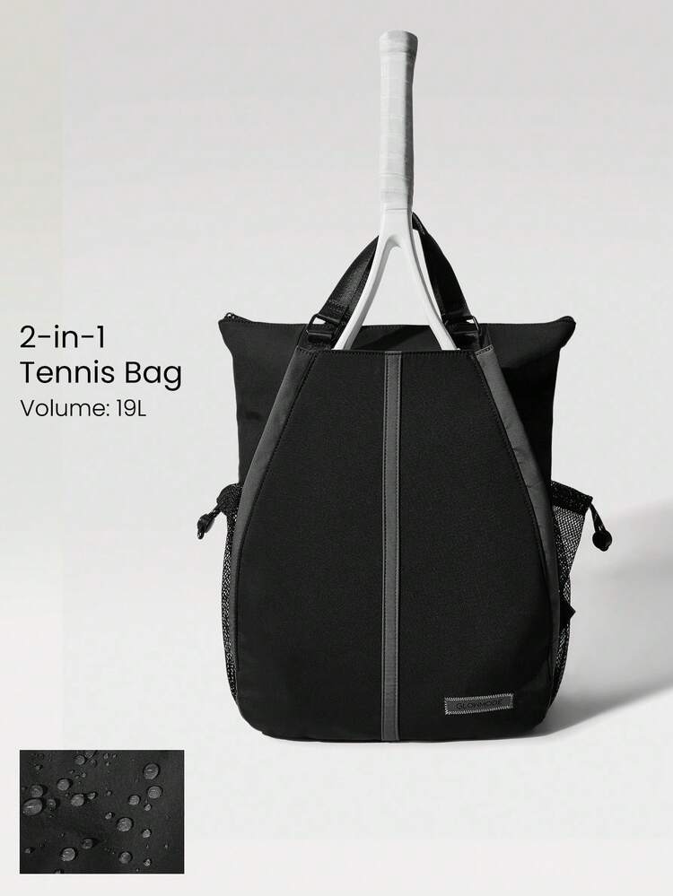 19L Bolsa de mochila ajustable con correas para el hombro y múltiples capas de almacenamiento para raquetas, para tenis, golf y uso casual diario