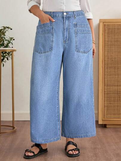 EMERY ROSE Jeans casuales holgados de talle alto con doble bolsillo para mujer de talla grande