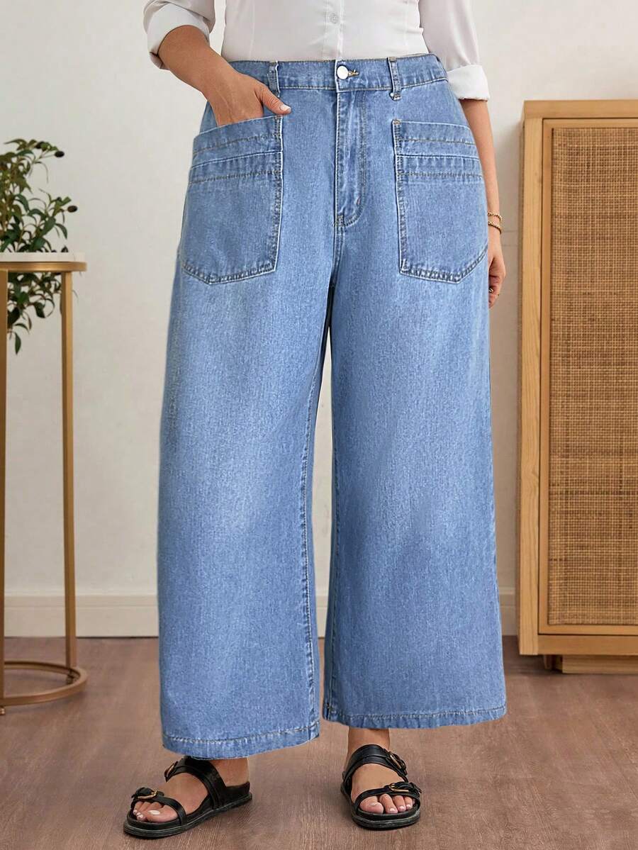 EMERY ROSE 大码女式高腰双口袋阔腿宽松休闲牛仔裤 - 淺色水洗藍 - 查看 1