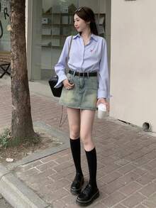 DAZY 秋冬新款宽松休闲条纹女式长袖上衣 - 藍色 - 查看 2