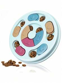 1个狗狗益智玩具慢食喂食器互动增智喂食器防滑慢食碗猫狗食物游戏 - 彩色 - 查看 5