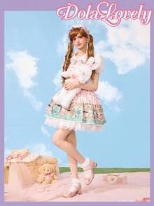 Dola Lovely Women Elegant White Sweet Lolita Style High Heel Dress Shoes