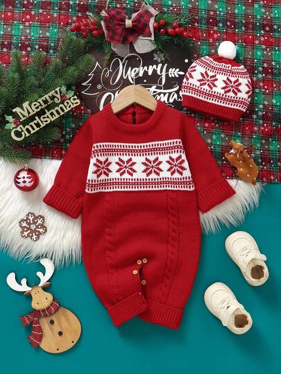 SHEIN مجموعة من قطعتين رومبير رضيع بطراز كلاسيكي مع تصميم رقبة كريو مضفر، مريحة وكاجوال، تشمل قبعة مطابقة، ملابس أطفال عملية وأنيقة