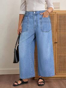 EMERY ROSE 大码女式高腰双口袋阔腿宽松休闲牛仔裤 - 淺色水洗藍 - 查看 5