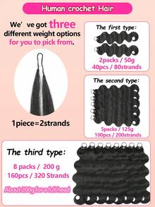 Boho Braids 100%真人发丝，水波纹钩编发，羽毛线钩编发辫，沙龙级丝滑无缝隐形自然黑色，适合发量较少的女性，微预环钩编真人发接发 - Natural Black - 查看 3