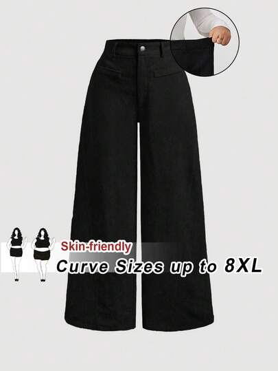 SHEIN CURVE+ 大码女纯色复古简约日常灯芯绒罗纹裤，卡其色女裤，阔腿女裤/秋冬