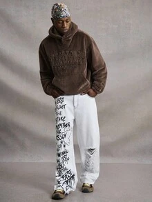 PAVTROS Jeans de pierna ancha con estampado de eslogan y efecto desgastado para hombre - Blanco - Ver 3