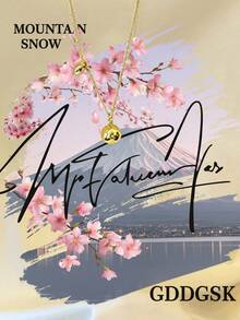 Resyla Women's Casual Mount & Cherry Blossom Print Round Neck T-Shirt, Summer - Light Yellow - View 6