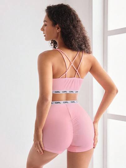 EasyFave 2 piezas Sujetador deportivo acolchado rosa con espalda fruncida y conjunto de shorts, ropa deportiva linda y casual adecuada para el gimnasio y uso al aire libre